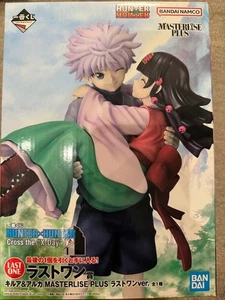 Ichiban Kuji HUNTER×HUNTER Cross the X-Day Last One Prize Killua & Alluka Figure - Picture 1 of 4