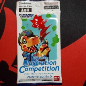 Digimon Card Game illustration Competition Promo Pack Digimon Museum Limited