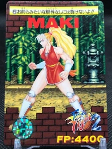 No.5 MAKI Final Fight2 Carddass Card CAPCOM BANDAI1993 CCG Made In JAPAN  - Picture 1 of 12