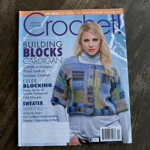 Crochet! Magazine Winter 2012 Building Blocks Cardigan Sweater Pattern - Imagen 1 de 8