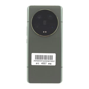 Xiaomi 13 Ultra 5G 6.36" 50MP 1TB 16GB Snapdragon Unlocked Android CN version - Picture 1 of 15