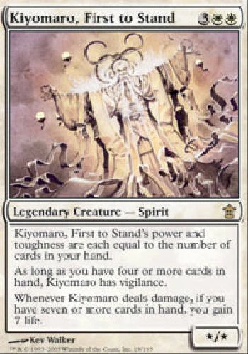 KIYOMARO, FIRST TO STAND X4 4 4X Saviors of Kamigawa MTG Magic Cards DJMagic - Image 1 of 1