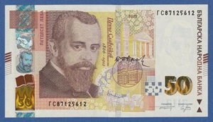 BULGARIA -- 50 LEVA ( 2019 ) -- UNC -- PICK NEW - 119c . - Picture 1 of 2