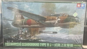 Tamiya 1/48 #61049 - Mitsubishi Isshikirikko Type 11 Aircraft Model Kit Complete - Picture 1 of 1