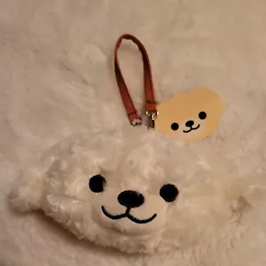 RARE Heart Friends Plush Pouch Bear Dog NWT Fast Shipping - Picture 1 of 7