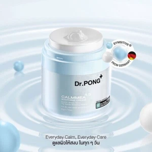 Dr.PONG CalmMEA 1.5 crema calmante, hidratante, reduce la inflamación, 50g. - Imagen 1 de 10