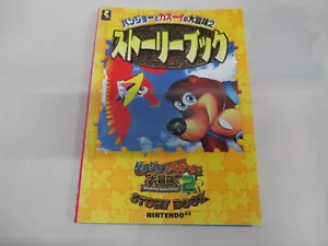 book -- Banjo-Kazooie Daibouken 2 Story Book -- JAPAN Game. N64. 32857 - Picture 1 of 9