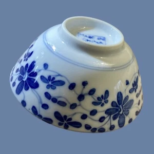 3 Porcelain Asian 5" Rice Bowls Hand Painted Blue & White See Photos & Read - Picture 1 of 16