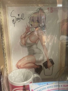 Super Sonico Limited Edition not for sale Winning Cel gerahmt mit Box - Bild 1 von 1