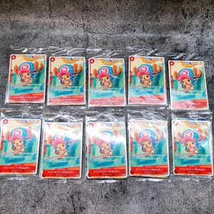 10 Pack Set One Piece Promo Card Complete Set 2025 Promo Campaign Sealed Neu - Bild 1 von 5