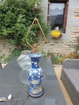 🟢 ANCIENNE LAMPE ASIATIQUE PORCELAINE CHINE JAPON ? - Photo 1/4