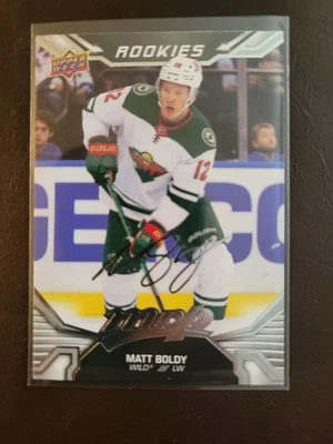 2022-23 Upper Deck MVP - Matt Boldy #222 Silver Script (RC) - Image 1 of 2