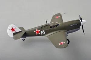 Easy Model 39314 - 1/48 Soviet P-40M - Nuevo - Imagen 1 de 1