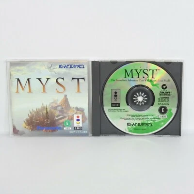 MYST 3DO 3d - Image 1 of 2