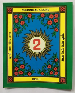 India Vintage Label 2 SUN SHINING 4.25in x 5.25in - Picture 1 of 3