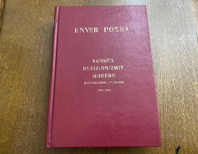 OLD BOOK KUNDER REVIZIONIZMIT MODERN #463 BY ENVER HOXHA 1971-1975 COMMUNIST ERA - Image 1 of 4
