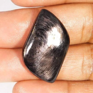 27.85Cts. 100% Natural Power Hypersthene Excellent Fancy Cabochon Loose Gemstone - Picture 1 of 3