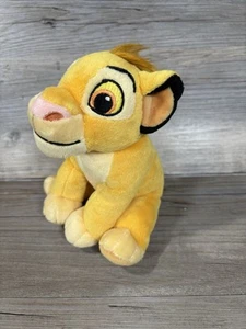 Disney The Lion King Simba Plush Toy by Just Play 7" - Picture 1 of 6