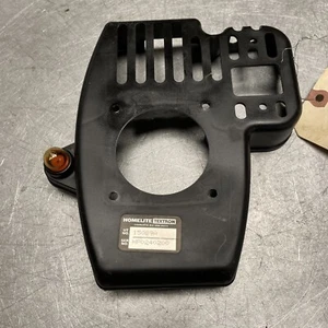 OEM GOOD USED HOMELITE PBC 3600 STRING TRIMMER REAR ENGINE COVER - Picture 1 of 3