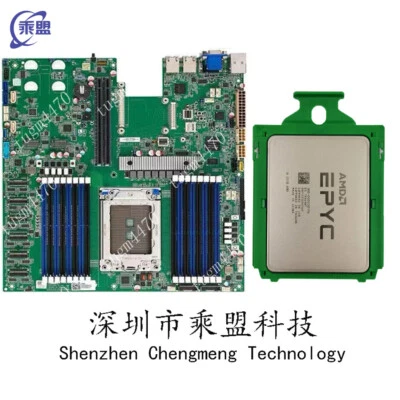 AMD EPYC 7402p+TYAN s8036 2nd generation 24 cores 48 threads 2.8GHZ combination - Image 1 of 2