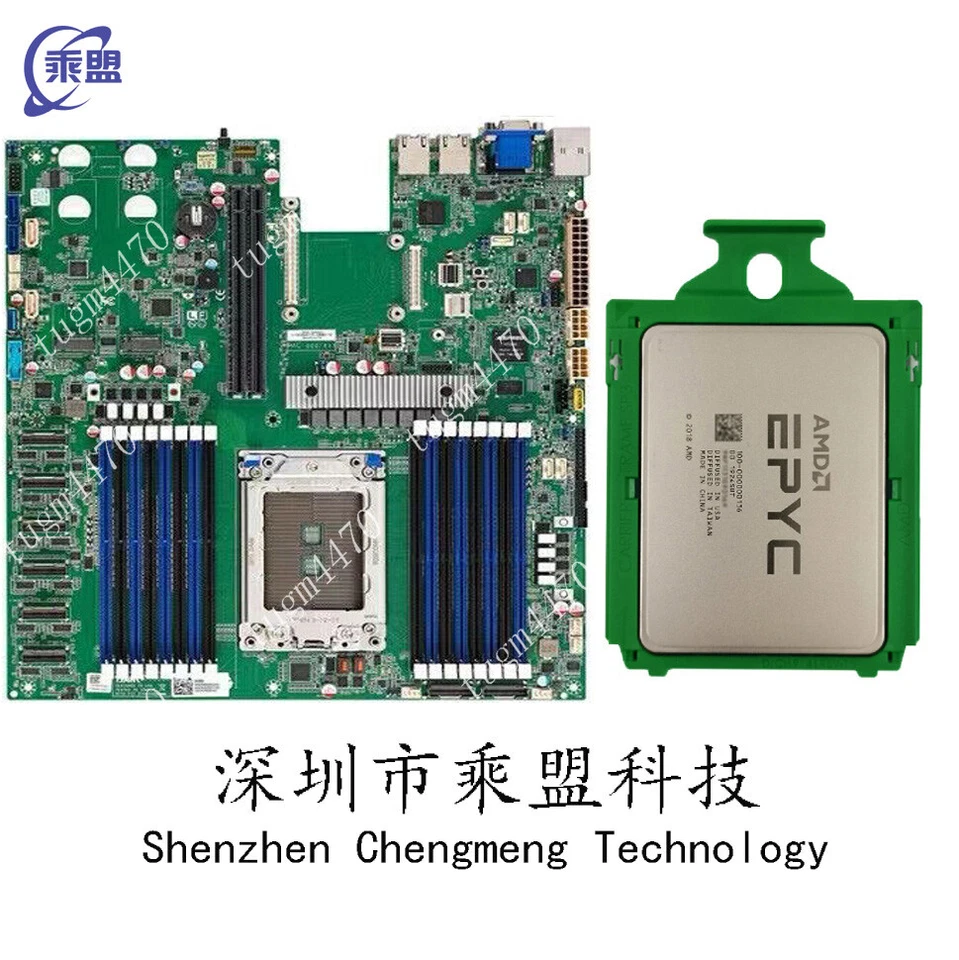 AMD EPYC 7352+TYAN s8036 2nd generation 2.3GHZ 24 cores 48threads combination - Image 1 of 2