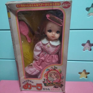 Popy Vintage Carla Deluxe Doll NEW A - Picture 1 of 20