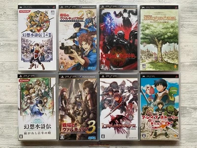 SONY PSP Suikoden & Valkyria & Lord of Arcana Apocalypse popolocrois Brave Story - Image 1 of 4