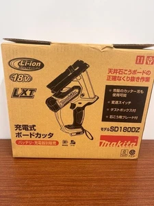 Makita Akku Brettschneider 18V nur Hauptteil SD180DZ Neu - Picture 1 of 10