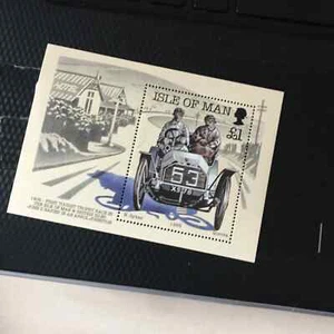 ISLE OF MAN Mint 1995 1st TOURIST TROPHY RACE TT 50TH ANN. MINISHEET MNH Cars - Picture 1 of 1