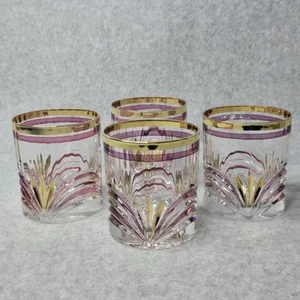 Aurea Gold and Ruby Royale Crystal Rock Double Old Fashioned Tumblers Set of 4 - Picture 1 of 7