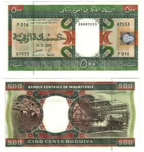 2002 Mauritania 500 Ouguiya Banknote P8c UNC - Picture 1 of 1
