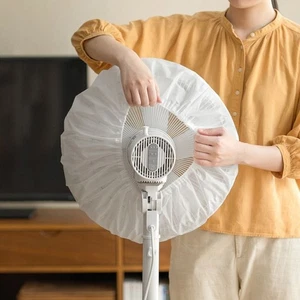 Round Fan Cover Waterproof Electric Fan Dust Bag New Fan Bag Household - Afbeelding 1 van 7