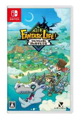 Fantasy Life i The Girl Who Steals Time Nintendo Switch Import - Image 1 of 4