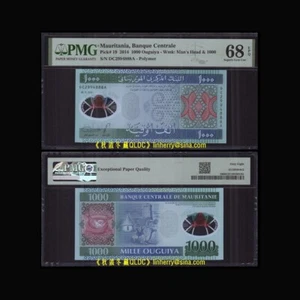 Mauritania 1000 Ouguiya 2014, Polymer, Lucky Number 888, PMG68 - Picture 1 of 1