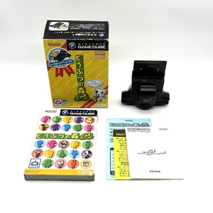 Animal Crossing Dobutsu no Mori e Plus with Card Reader Nintendo GameCube Japan - Picture 1 of 14
