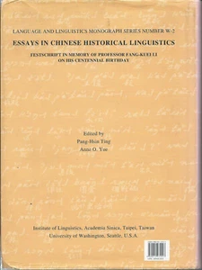 Essays in Chinese Historical Linguistics edited by Pang-Hsin Ting & Anne O. Yue - Picture 1 of 1