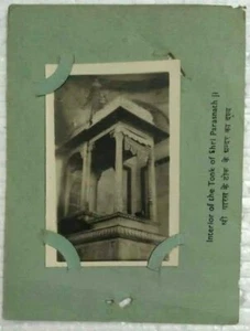 INDIA JAINISM : PHOTOGRAPHS  OF JAIM TEMPLE AND IDOLS SET OF 15 , MOUNTED - Picture 1 of 8