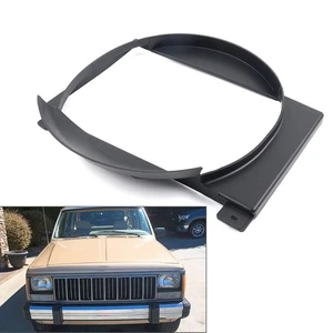 Engine Cooling Radiator Fan Shroud For Jeep Comanche Cherokee Wagoneer - Picture 1 of 11