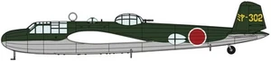Hasegawa 1/72 Mitsubishi G3M2/G3M3 Type 96 Land Attack Aircraft Type 22/23 Miyaz - Picture 1 of 5