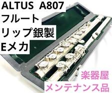 Altus Flute A807 E Mechanism With Silver Lip
