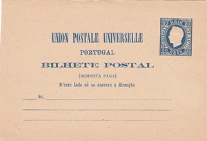 PORTUGAL D. LUIS I 20 REIS POSTAL STATIONERY    Nice & Sound - Picture 1 of 1