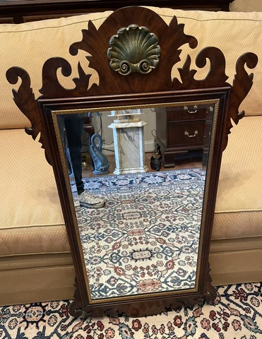 Henkel Harris Chippendale Style Mahogany Mirror Style H5 #1 Cover