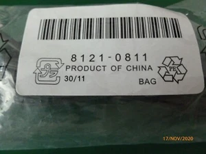HP RJ11 FAX/MODEM LEAD, 3M, PART NO 8121-0811 - Photo 1/3