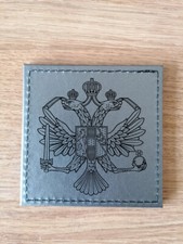 Army Regiment Drinks Coasters (set of 4) - MOD licensed,Badges, Insignia