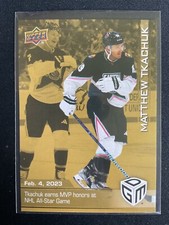 Matthew Tkachuk 2022-23 Upper Deck Game Dated Moments Gold #51 /100 *In Hand*