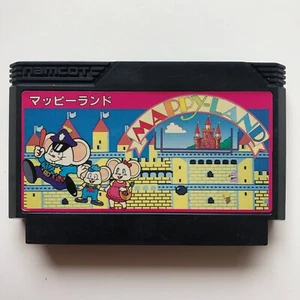 Mappy Land (Nintendo Famicom 1986) Japan import - Picture 1 of 3