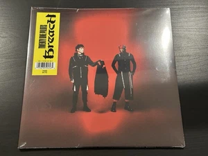 Twenty One Pilots BREACH Ltd Vinyl Picture Disc EXALT [BRAND NEW SEALED!] - Picture 1 of 4