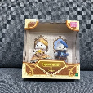 Sylvanian Families × Del Rey Latte Cat Baby & Husky Baby - Bild 1 von 3