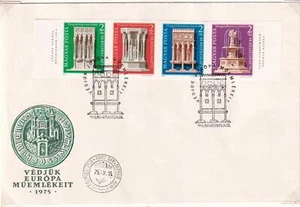 SA21d Hungary 1975 Architectural Heritage Year FDC. - Picture 1 of 1