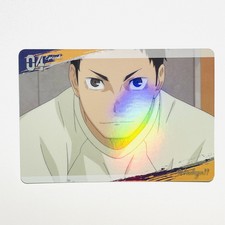 2-14 Epi 04 Daichi Kirakore Card 2 Collectible CCG Holo Carddass Bandai